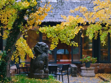 Suzhou Ruixiangyuan · Ginkgo Garden Villa (Taihu Lake Eastern Mountain) Отели рядом с достопримечательностью «Ботанический сад Цзяньнан»