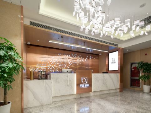 呈岸酒店（上海華東師範大學大渡河路地鐵站店）