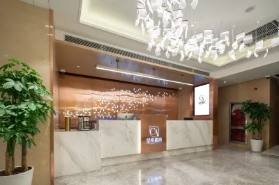 Shanghai Cheng'an Hotel (Daduhe Road Metro Station East China Normal University Branch) Hotel in zona Changfeng Ocean World