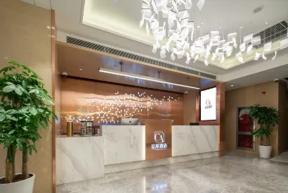Shanghai Cheng'an Hotel (Daduhe Road Metro Station East China Normal University Branch)