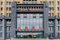 飛宇S電競酒店