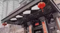 南京博物院泊金黃埔飯店 明故宮及南京博物院地區住宿飯店