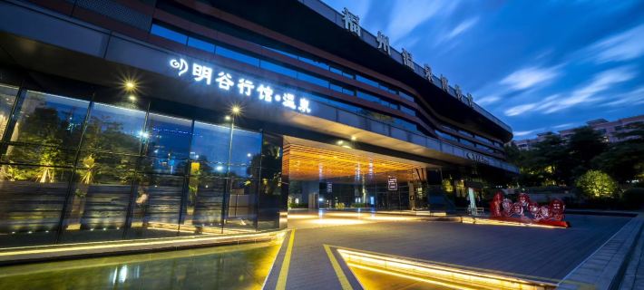 Minggu Spa & Club Fuzhou otelleri