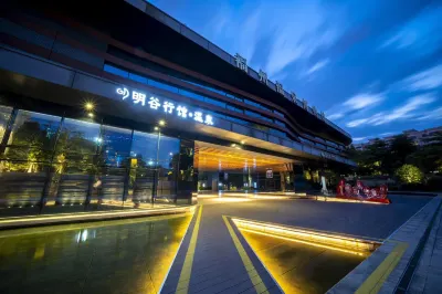Minggu Spa & Club