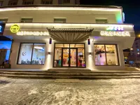 Changbai Mountain Songyue Palace Folk Inn Hotels near Baihe Department Store