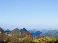 China Yao Village Pushe Homestay