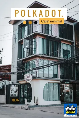 Polkadot Cafe & Hotel