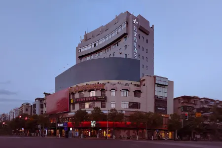 Homeinn Selected Hotel (Chaozhou Ancient City Paifang Street)