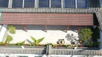 Ningxu Shangke Hotel