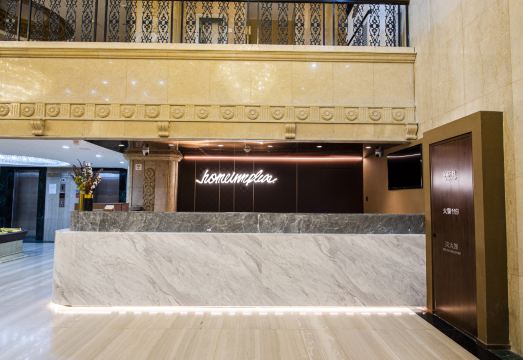 홈 인 플러스 호텔 내부 객실 이미지