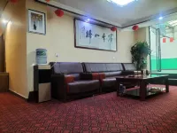 Wugong Tianda Express Hotel Hotel di Wugong