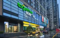 Look Dream E-sports Hotel