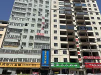 Fuluju Hotel Hotels near Nanzhao Railway Station