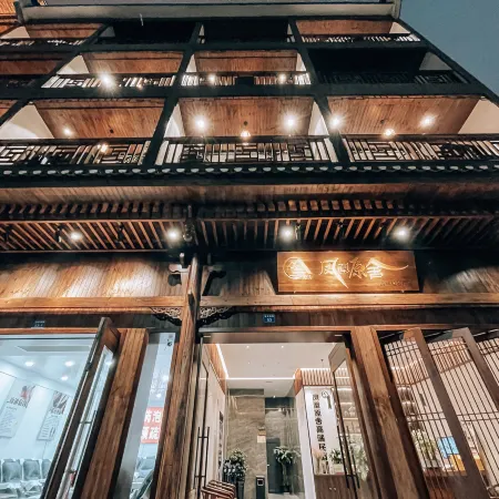 Phoenix Yuanshe Riverview Homestay (Phoenix Scenic Area Nanhua Branch)