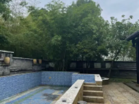 Weilan Jian · Yayan (Guiding Jinhaixueshan Yinzhai) Hotels in Guiding County