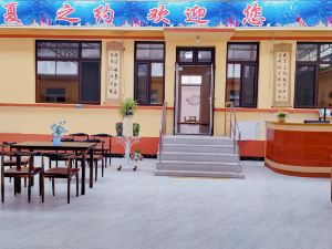 Changhai Midsummer Zhiyue Holiday Hotel