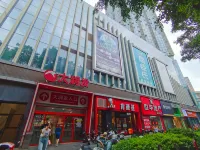 Zhangzhou Xiaoxiao Apartment (Wangcheng Branch)