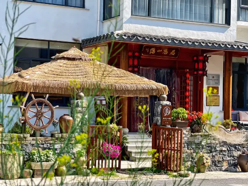 Pan'an Junlian Xiaoyin Homestay