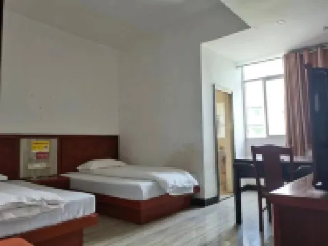 Ningdu Hongfa Business Hotel Hoteles en Condado de Ningdu