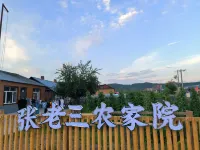 Mohe Zhanglaosan Farmhouse