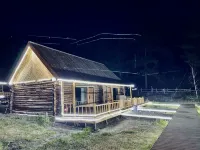 Kanas · Yunyi · Wild Luxury · Vacation Homestay Hotels near Xinjiang Kanas Lake