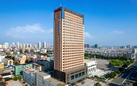 Golden Tulip TongLiao Отели рядом со станцией Tongliao Railway Station