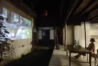 Domus Hostel Hotels in Hangzhou