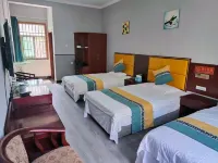 Huaihua Xinlan Family Hotel