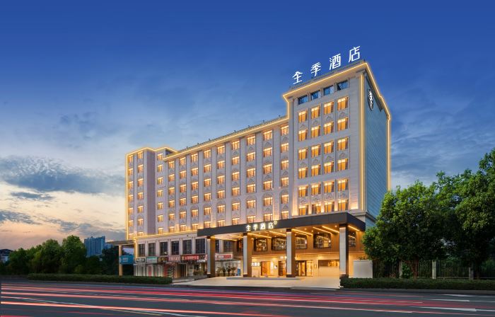 JI Hotel (Yongzhou Lengshuitan District Government)