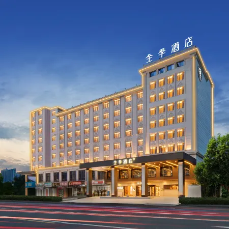 JI Hotel (Yongzhou Lengshuitan District Government)