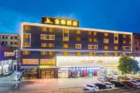 Jinhai Hotel (Dongguan Chang'an Light Rail Station) Hotel dekat Chang'an Commercial Pedestrian Street