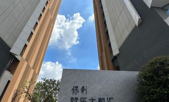 Zhicheng Service Apartment (Dongguan Nancheng Branch)