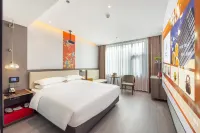 Yicheng Hotel (Xining Chengbei Wuyue Plaza Qinghai Vocational and Technical University Branch)