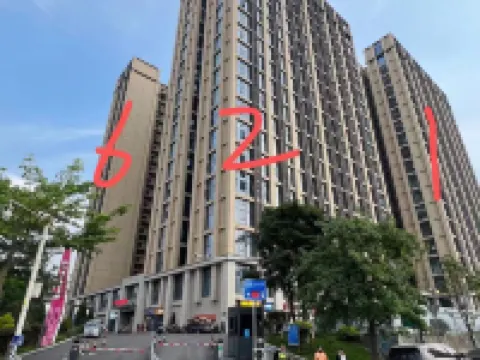 Minhou Qinyuan Apartment Hotels in Minhou