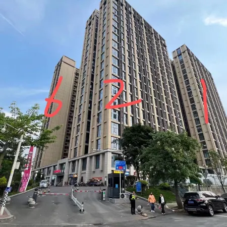 Minhou Qinyuan Apartment