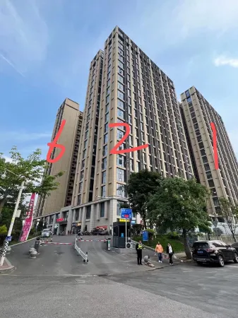 Minhou Qinyuan Apartment Отели рядом с достопримечательностью «Fujian University of Agriculture and Forestry (Qishan Campus)»