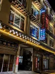 Xueyu Kangbahong Hotel