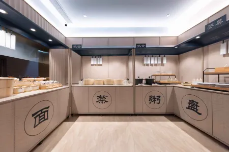 HanTing Hotel (Tianjin University of Technology and Education) Отели рядом с достопримечательностью «Dongli Square»