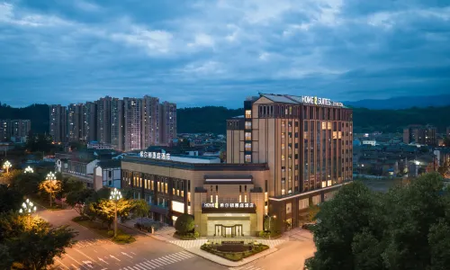 Home2 Suites by Hilton Ya'an Lushan