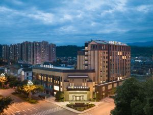 Home2 Suites by Hilton Ya'an Lushan