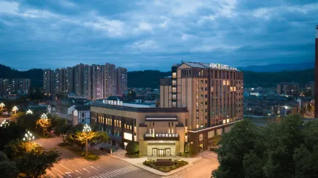 Home2 Suites by Hilton Ya'an Lushan Отели в г. Лушань