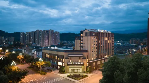 Home2 Suites by Hilton Ya'an Lushan Hotel a Lushan