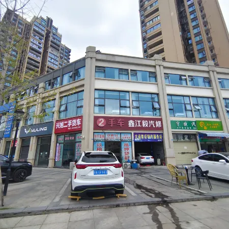 Century Yuecheng Hotel (Jintang Hantan Road)