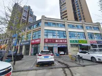 世紀悅城大飯店（金堂韓灘路店）