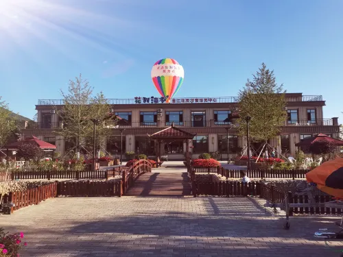 Flower Sweet Wine Fragrance Homestay Hotels in Tonghua County