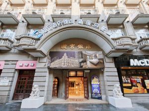 Accompanying Hotel·Selection (Wuhan Jianghan Road Pedestrian Street)