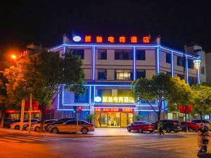 Whale e-sports hotel