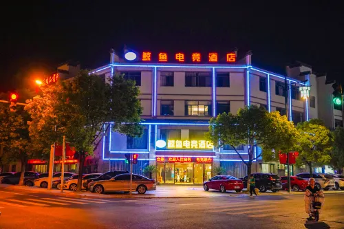 Whale e-sports hotel