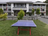 Luodong Shiwai Meiyuan Humanities Inn