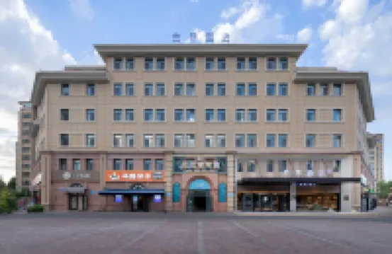 JI Hotel (Yining Wanrong Plaza)